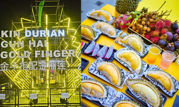 Greyhound Café Durian Buffet  ครั้งที่ 2